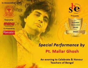 PANDIT MALLAR  GHOSH1